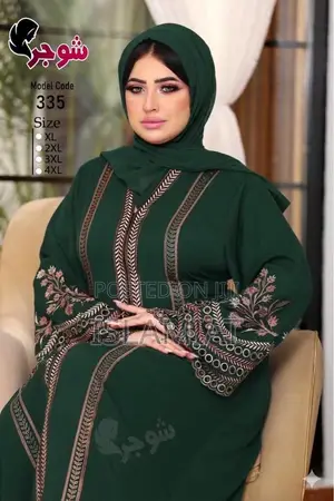 Egyptian Abaya
