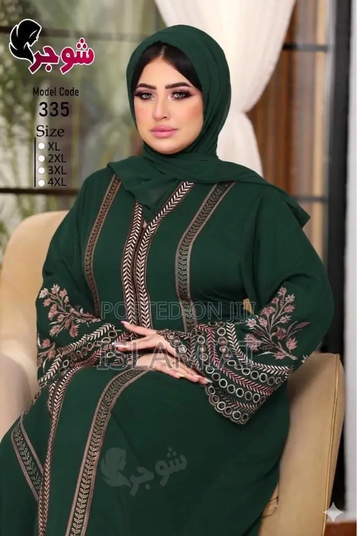 Egyptian Abaya