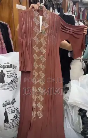 Egyptian Abaya