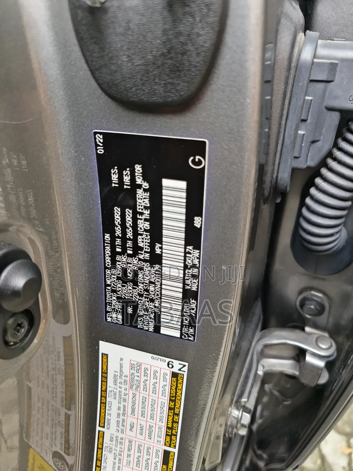 Lexus LX 600 2022 Gray