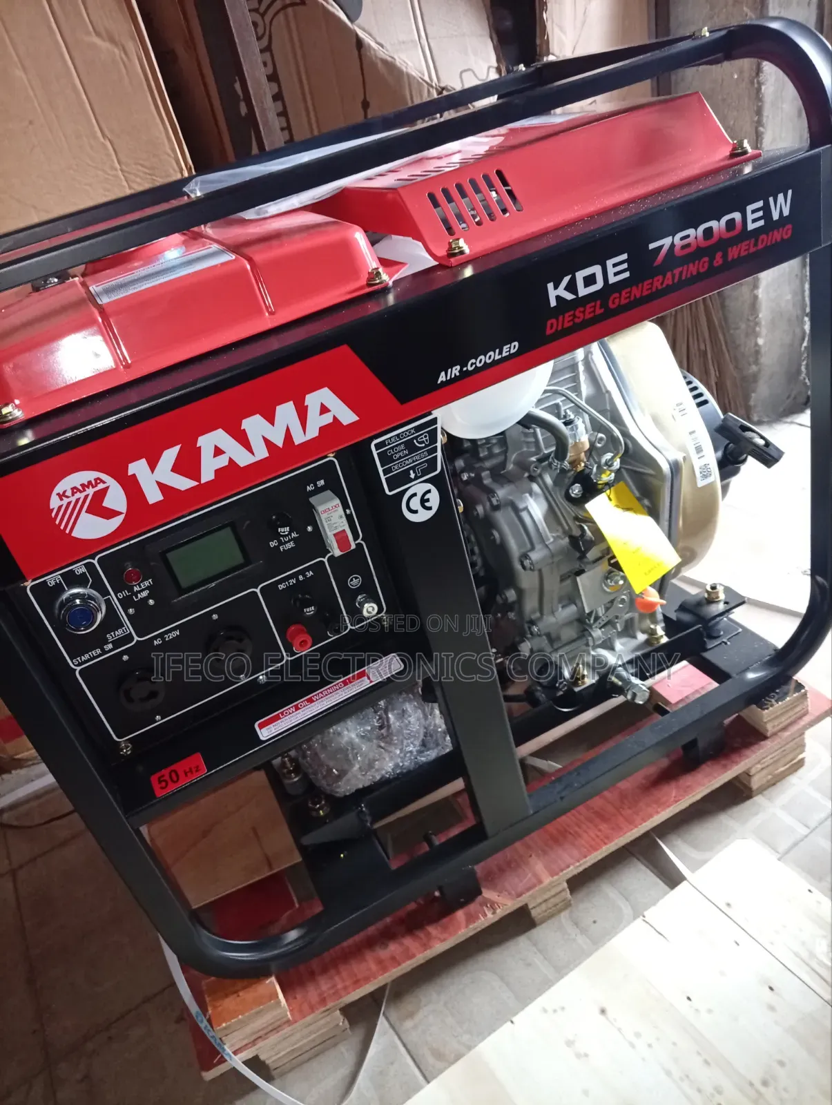 Kama Start and Wald