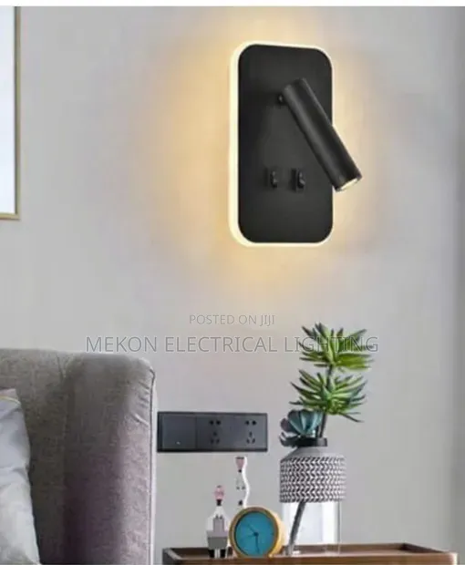Wall Focus Light 2