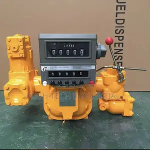 Flow Meter
