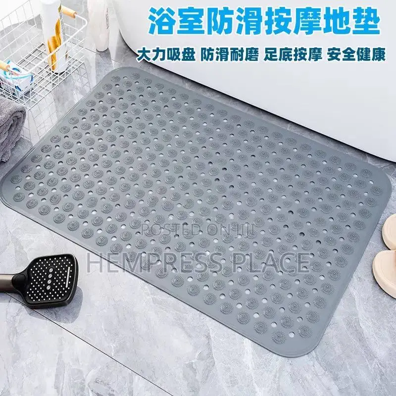 Bathroom Mat