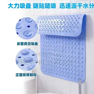 Bathroom Mat