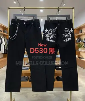 Clothing for Guys