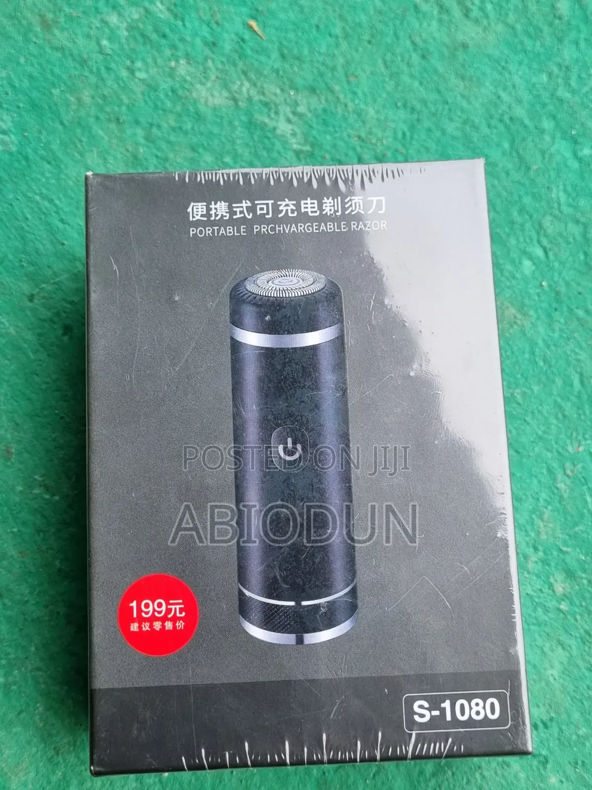 Portable Rechargeable Shaver