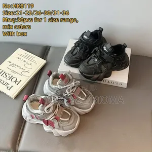 Children's Quality Shoes