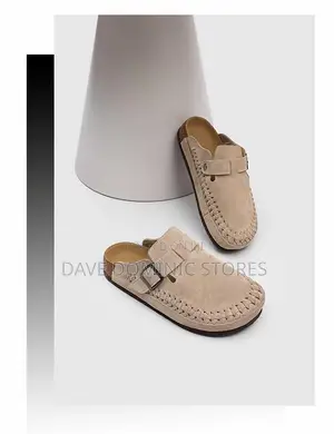 Cop the BBK Braided Clog in Taupe