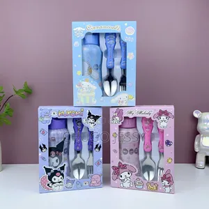Kids Bottle/Cutlery