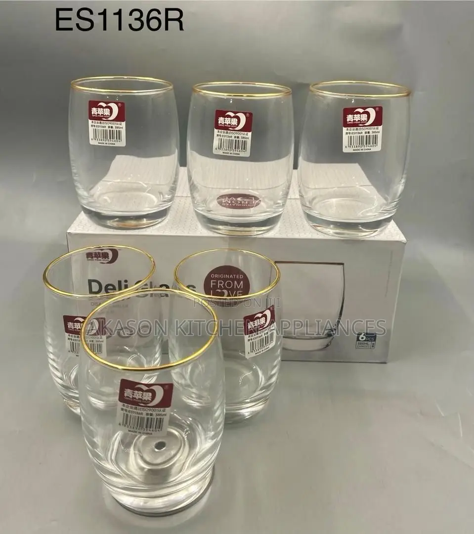 6pcs Deli Glass Cup