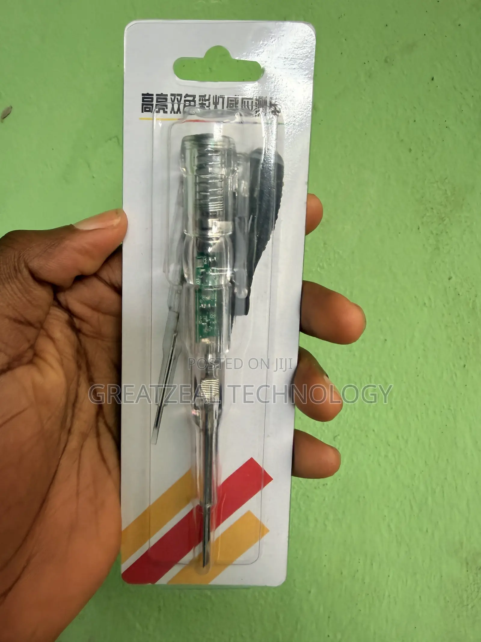 Tester Unit