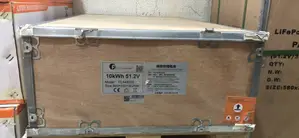 Felicity Solar Battery