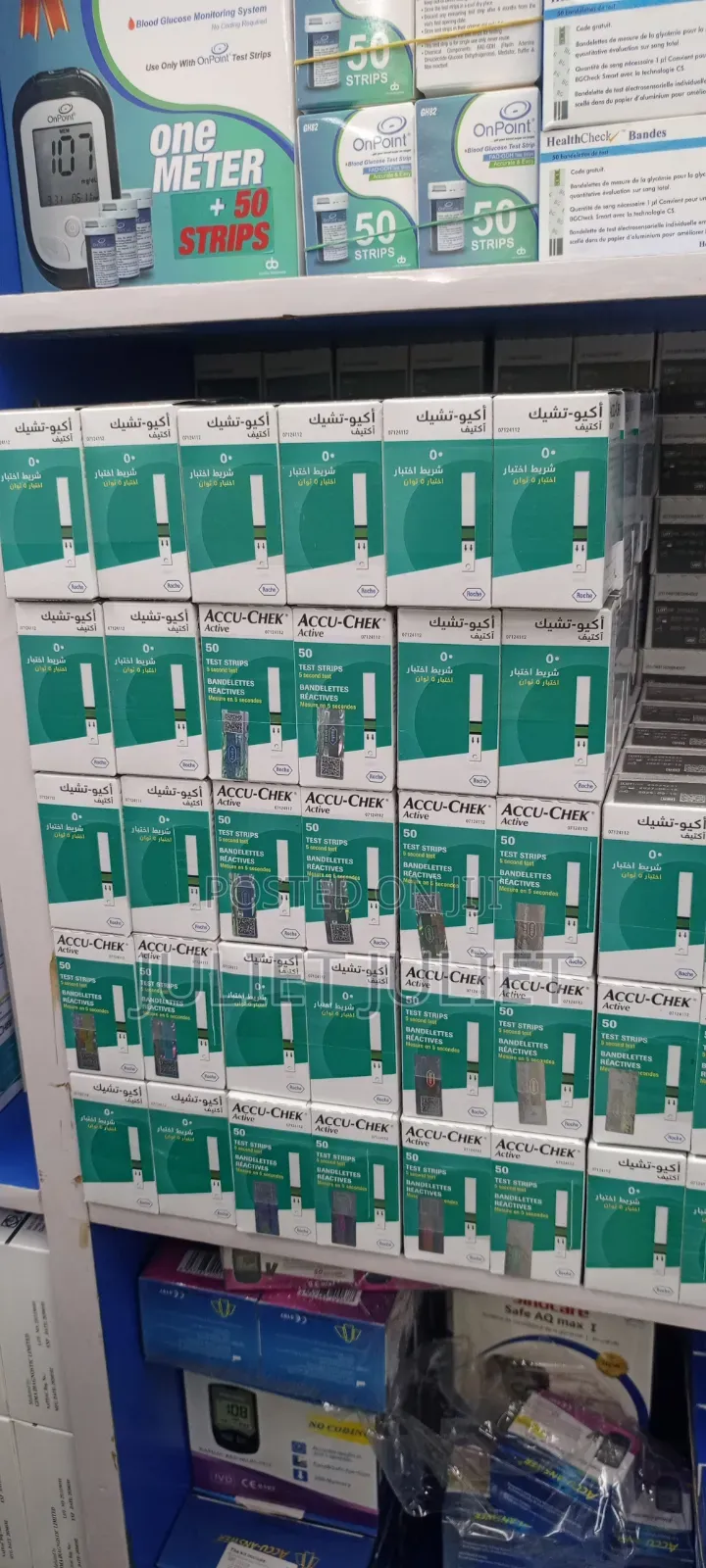 Accu Check Test Strip