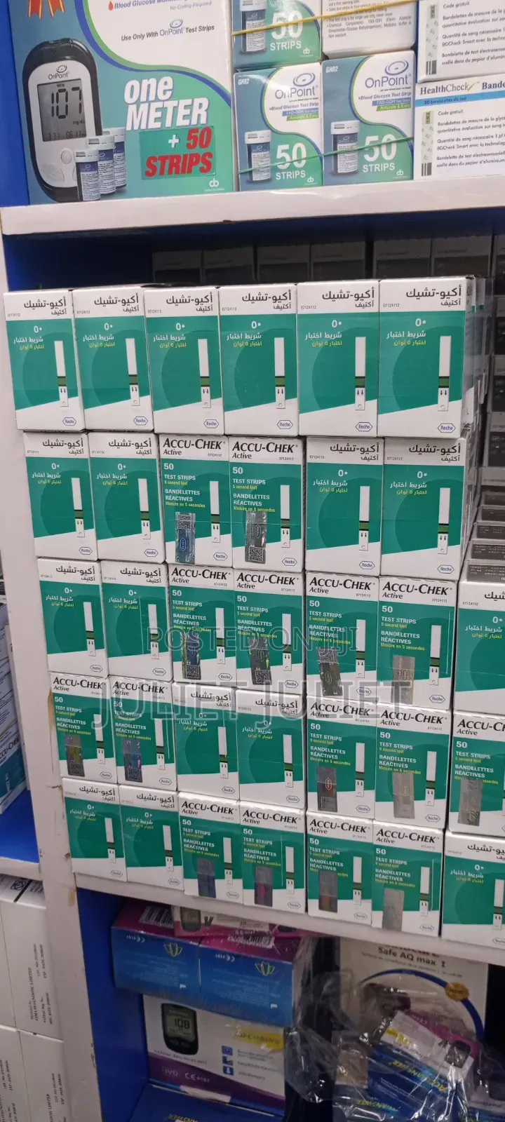 Accu Check Test Strip