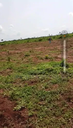 50x100sq'meter:Land for Sale at Ibusa