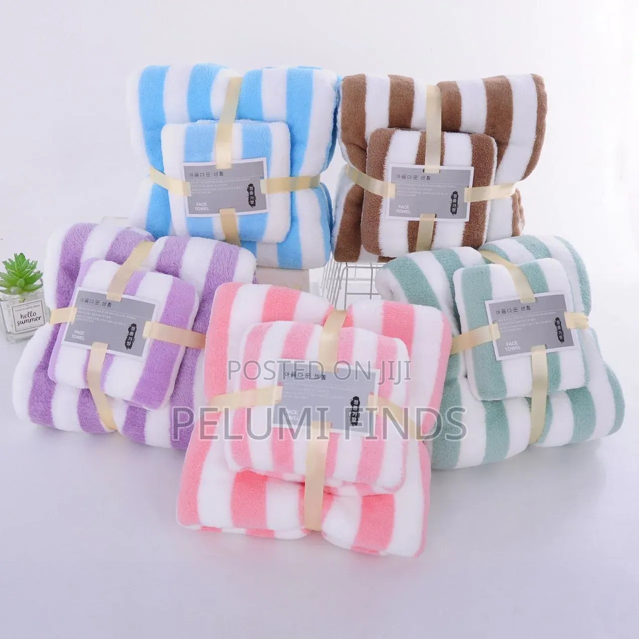2in1 Patterned Towel