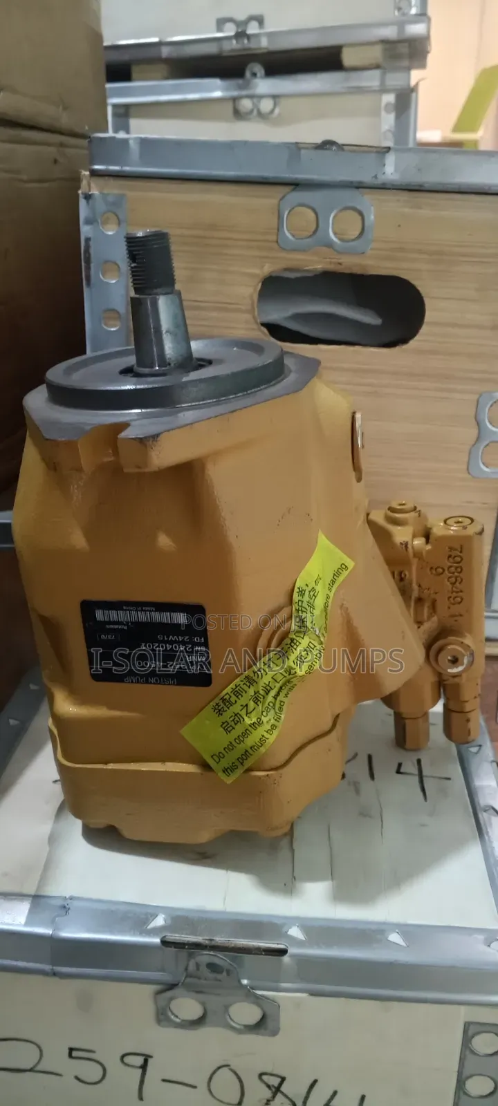 Piston Pump 352-4500