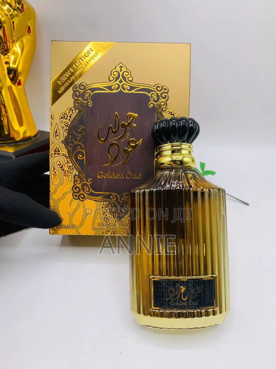Golden Oud Long Lasting Arabic Perfume