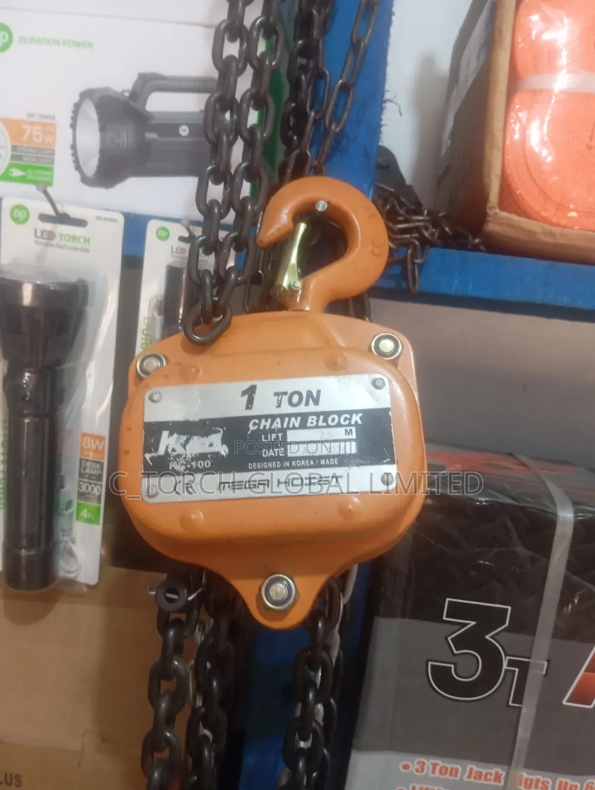 1-Ton Chain Block