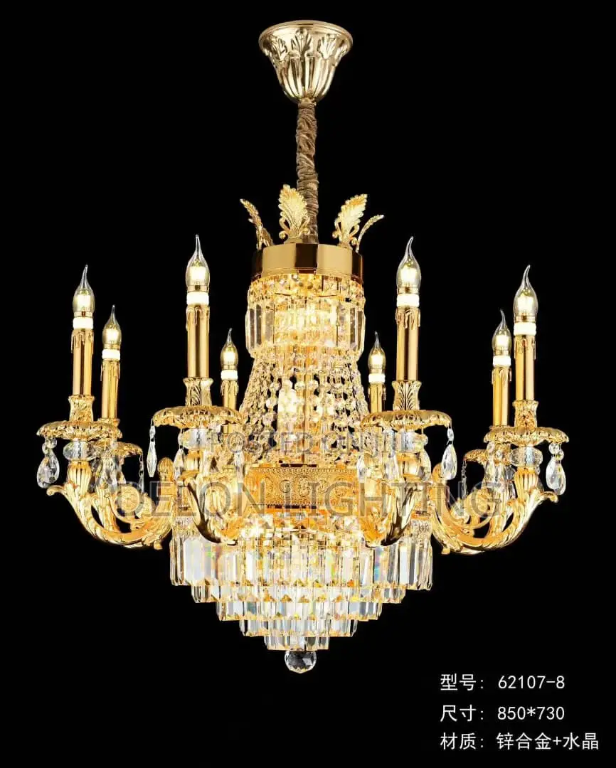 Statement Chandelier