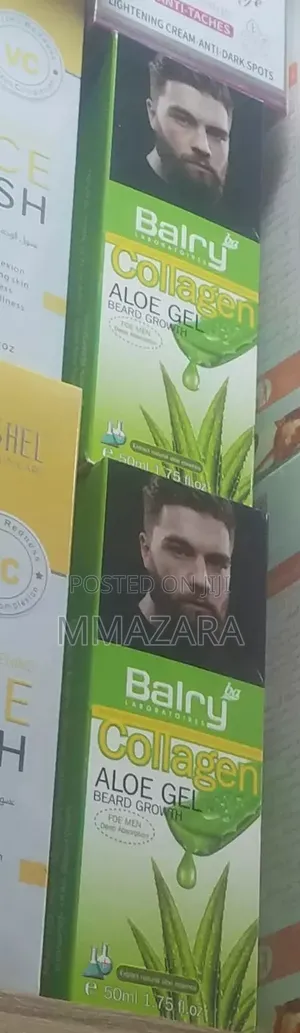 Barry Collagen Aloe Gel Beard Growth