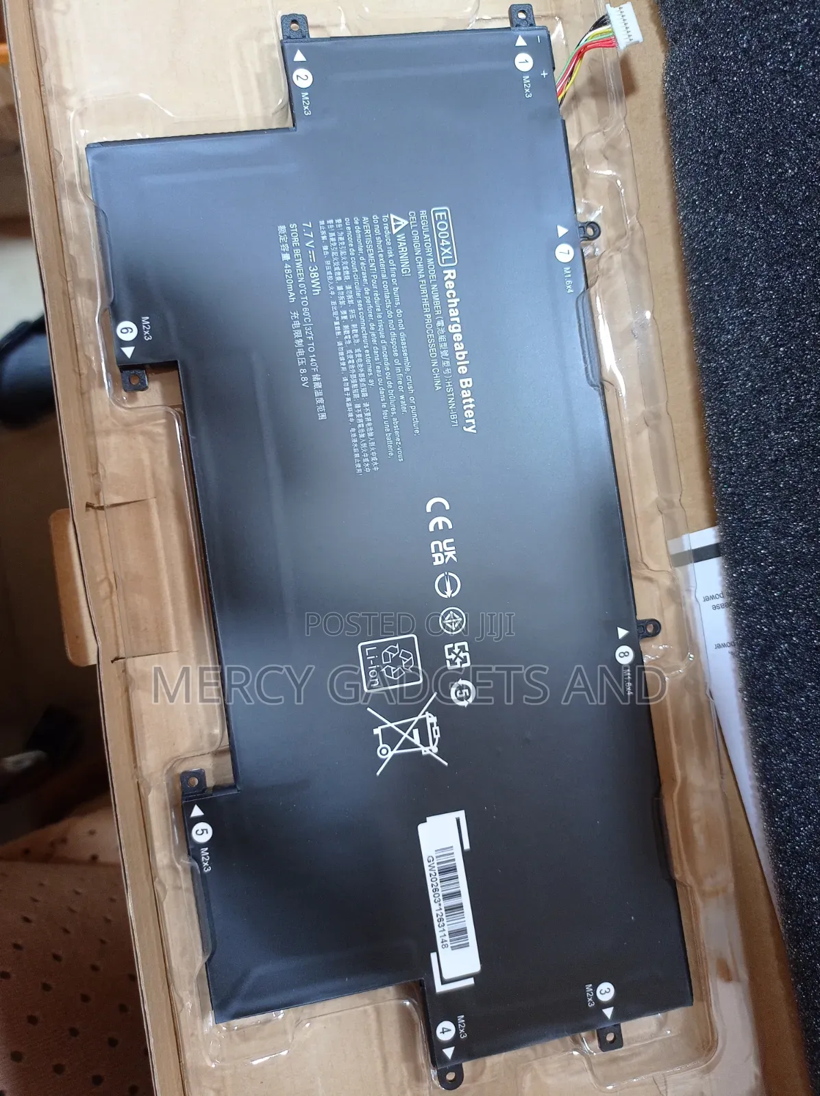 Eo04xl Rechargeable Laptop Battery