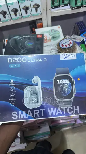D200 Ultra 2