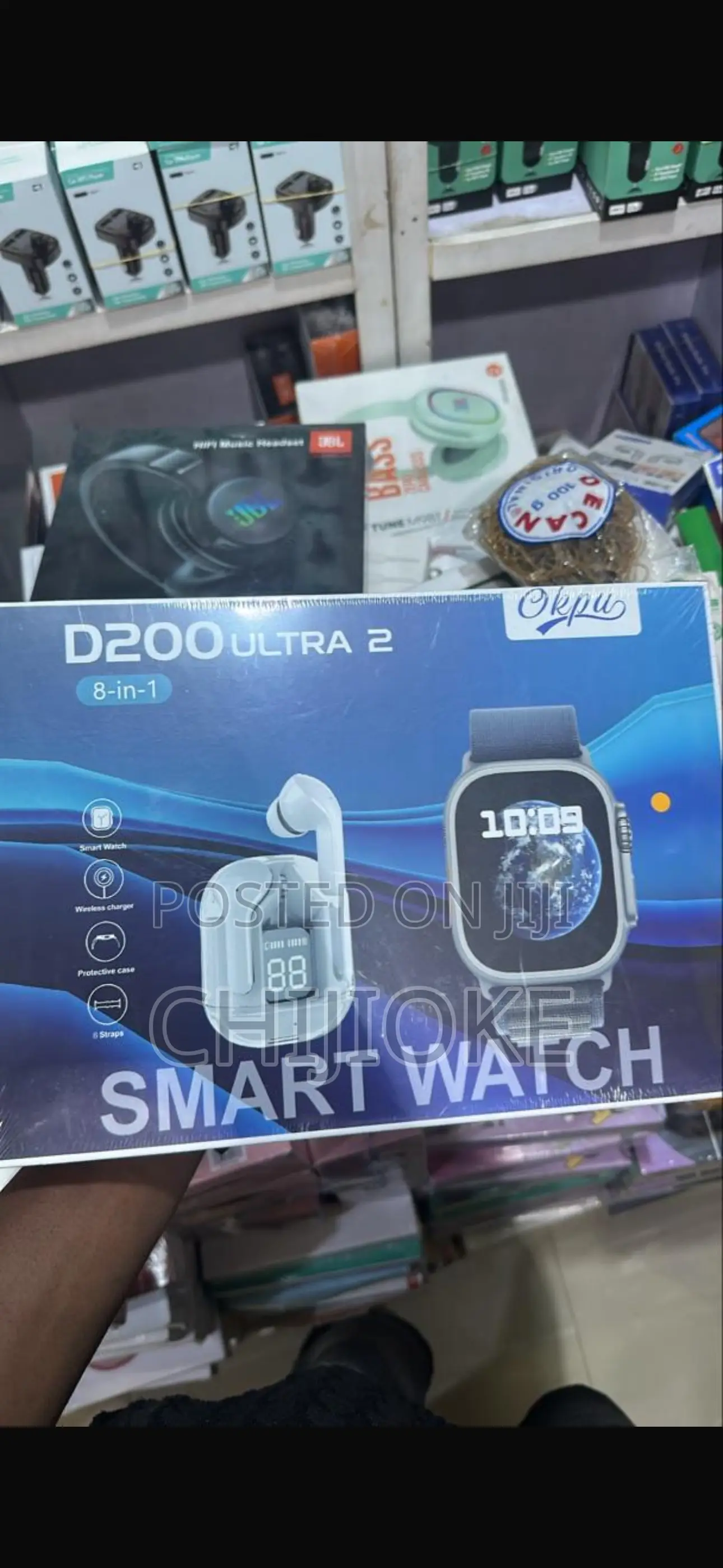 D200 Ultra 2