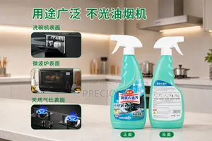 Oil Stain Remover