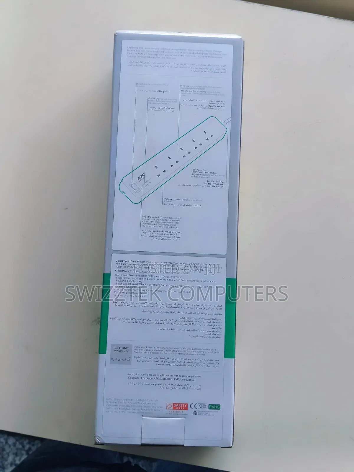 Apc Surge Protector