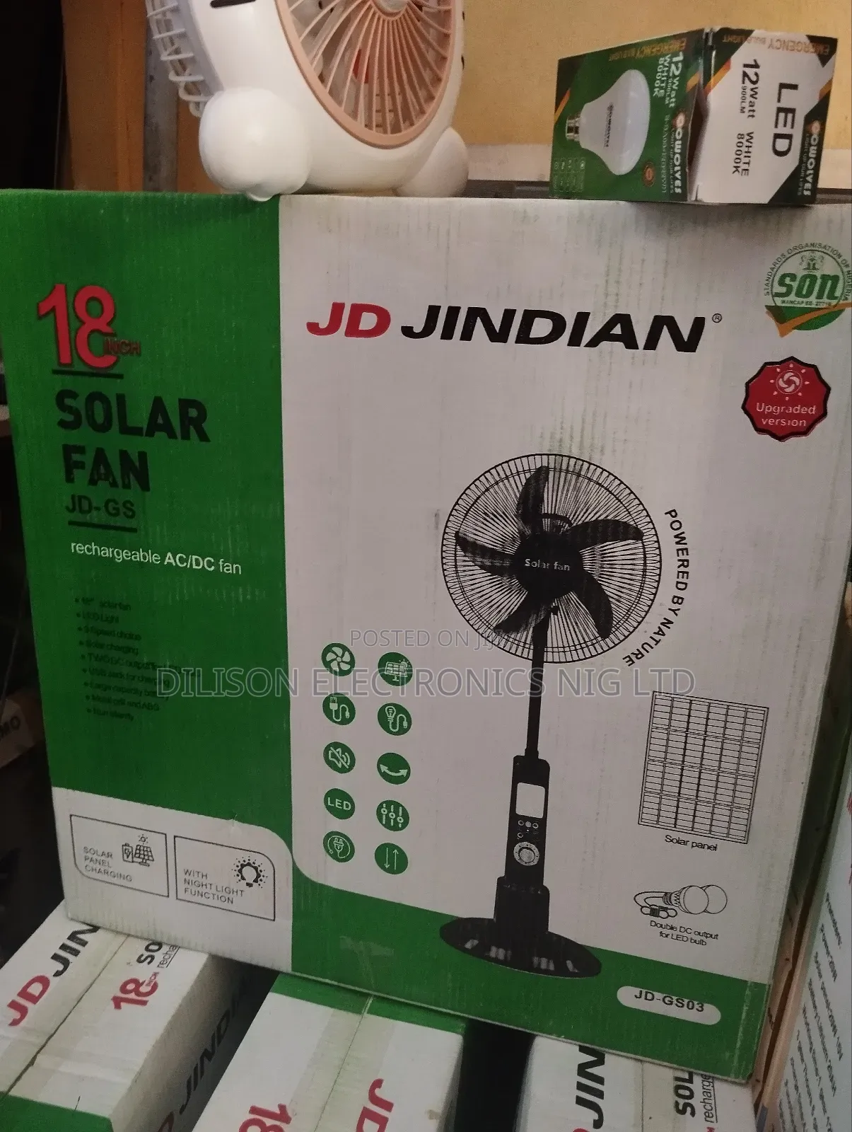 Super Cool 18" Solar Standing Fan