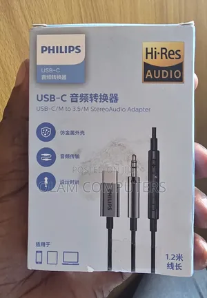Philips Usb-C/M to 3.5/M Stereoaudio Adapter