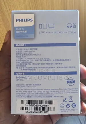 Philips Usb-C/M to 3.5/M Stereoaudio Adapter