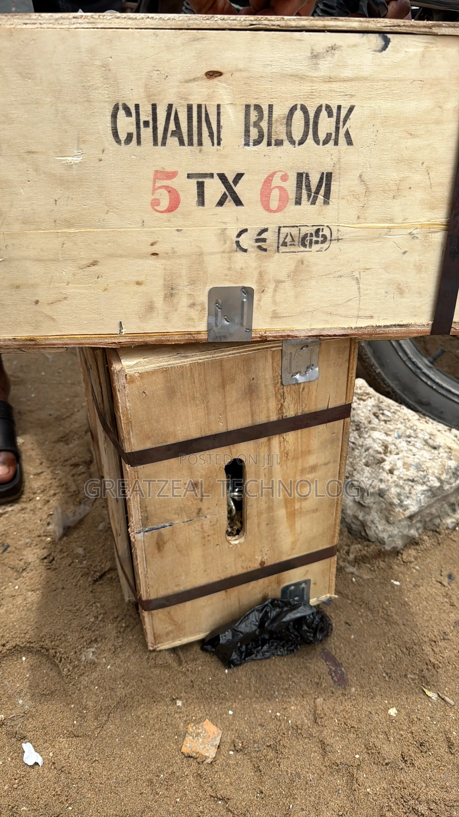 Chain Block 5 Tx 6m