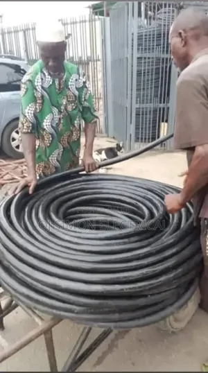 50mmx4xcore Armored Cable