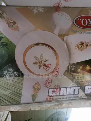 Giant 60 Ox Ceiling Fan