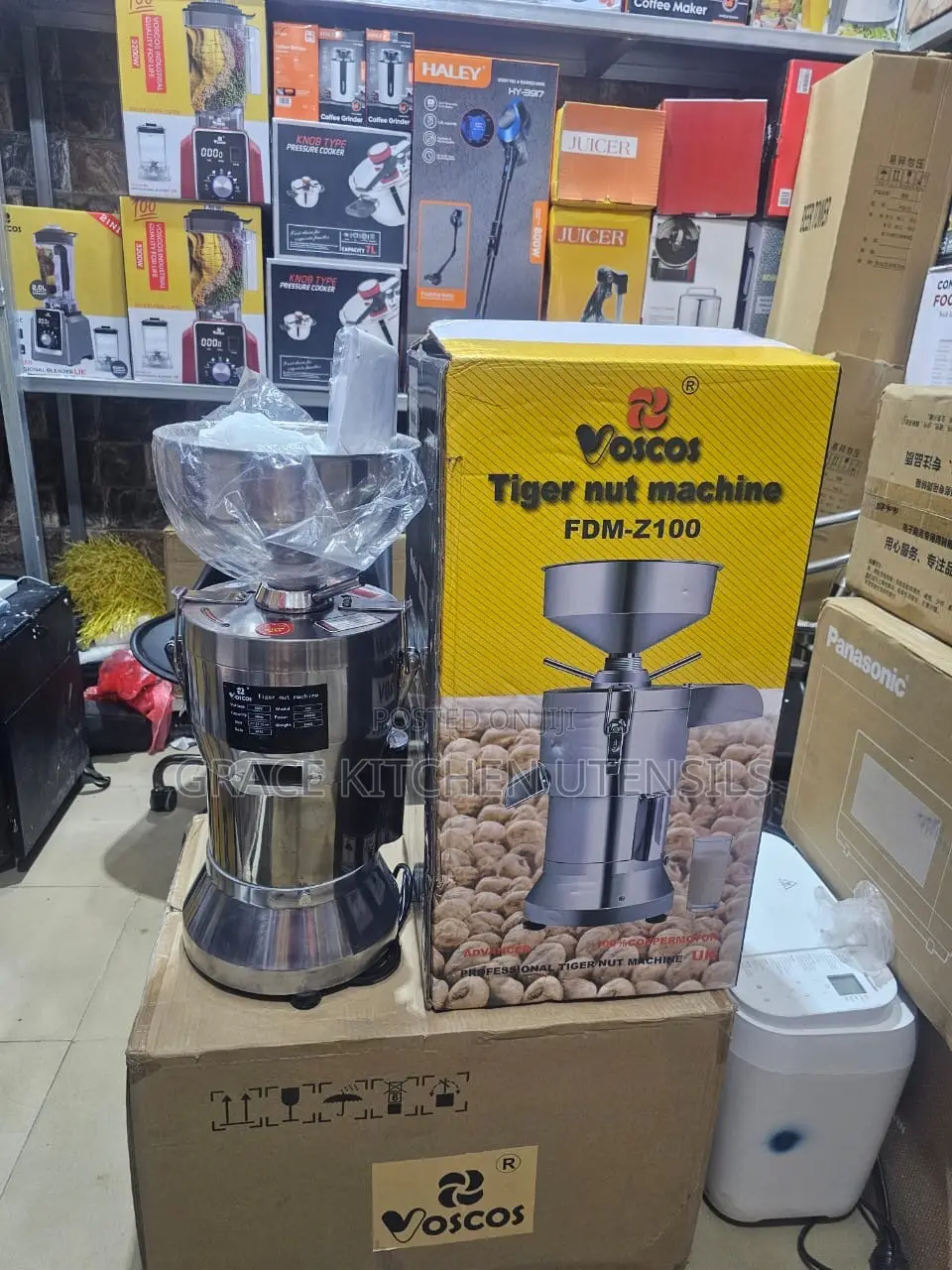 Voscos Tigernut Machine