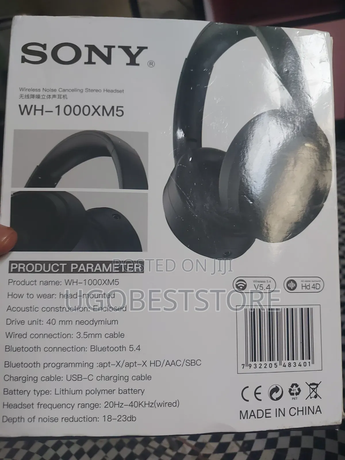 Sony1000 Xm5