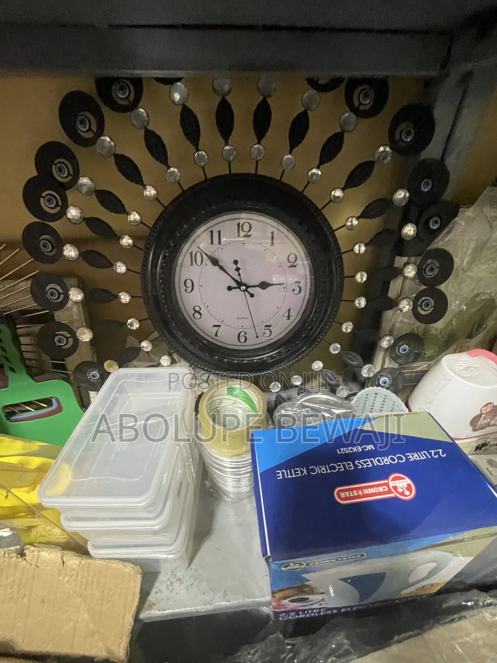 Home Accessories