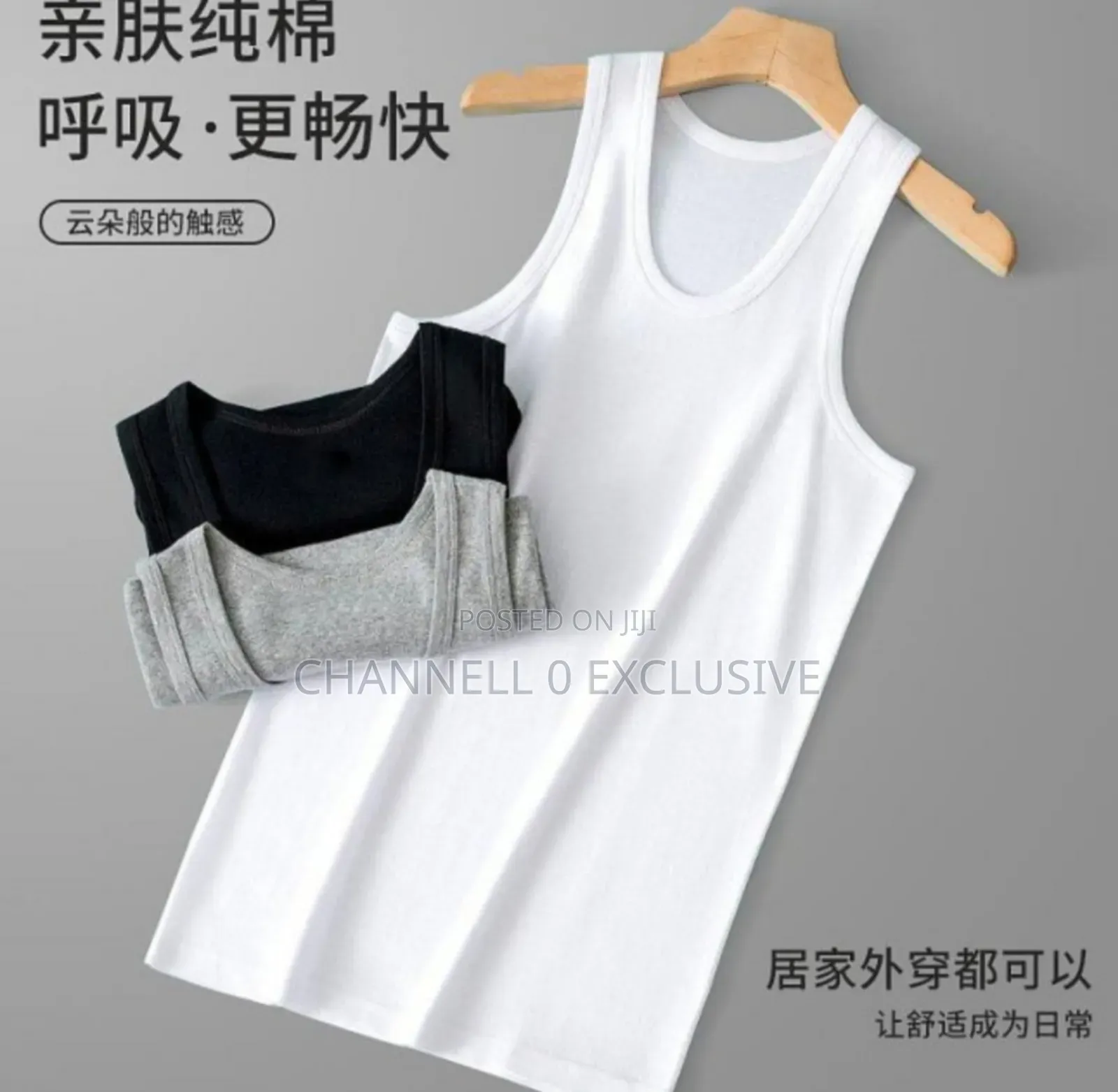 Brand New Boys Plain Singlet