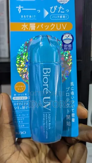 Original Biore Uv Aqua Rich Aqua Protect Lotion
