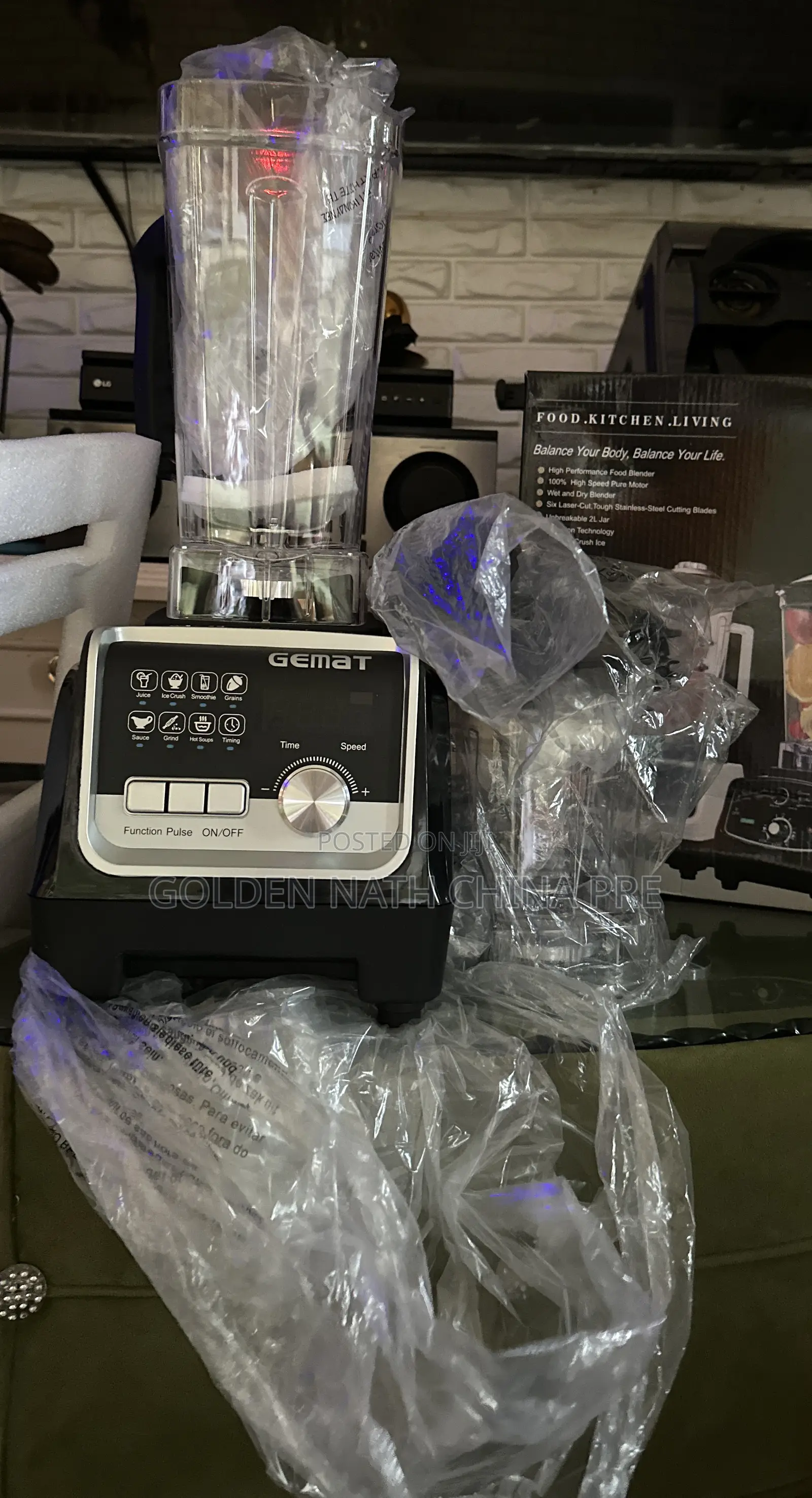 Electric Blender