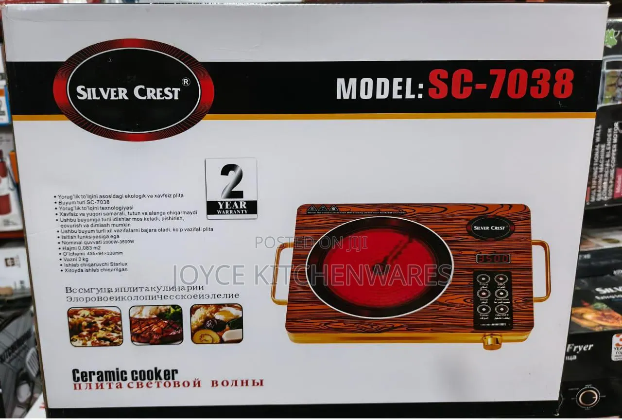 Sliver Crest Ceramic Cooker