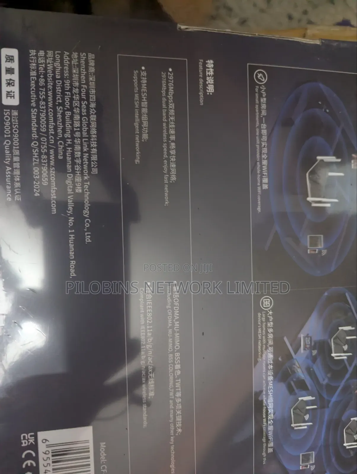 Comfast Ax3000 Gigabit Dual Band Wireless Router