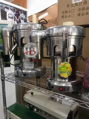 Commercial Juice Extractor