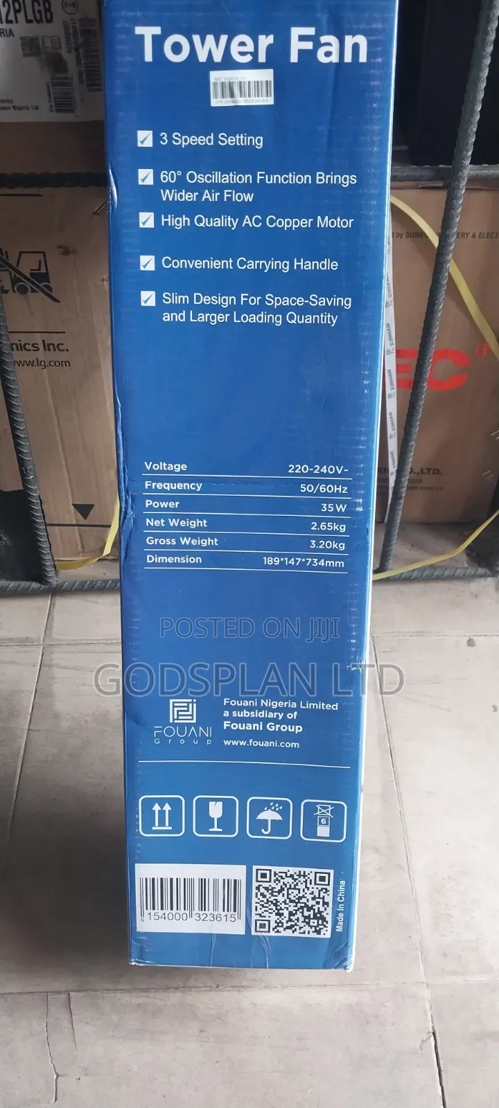 Maxi Tower Fan