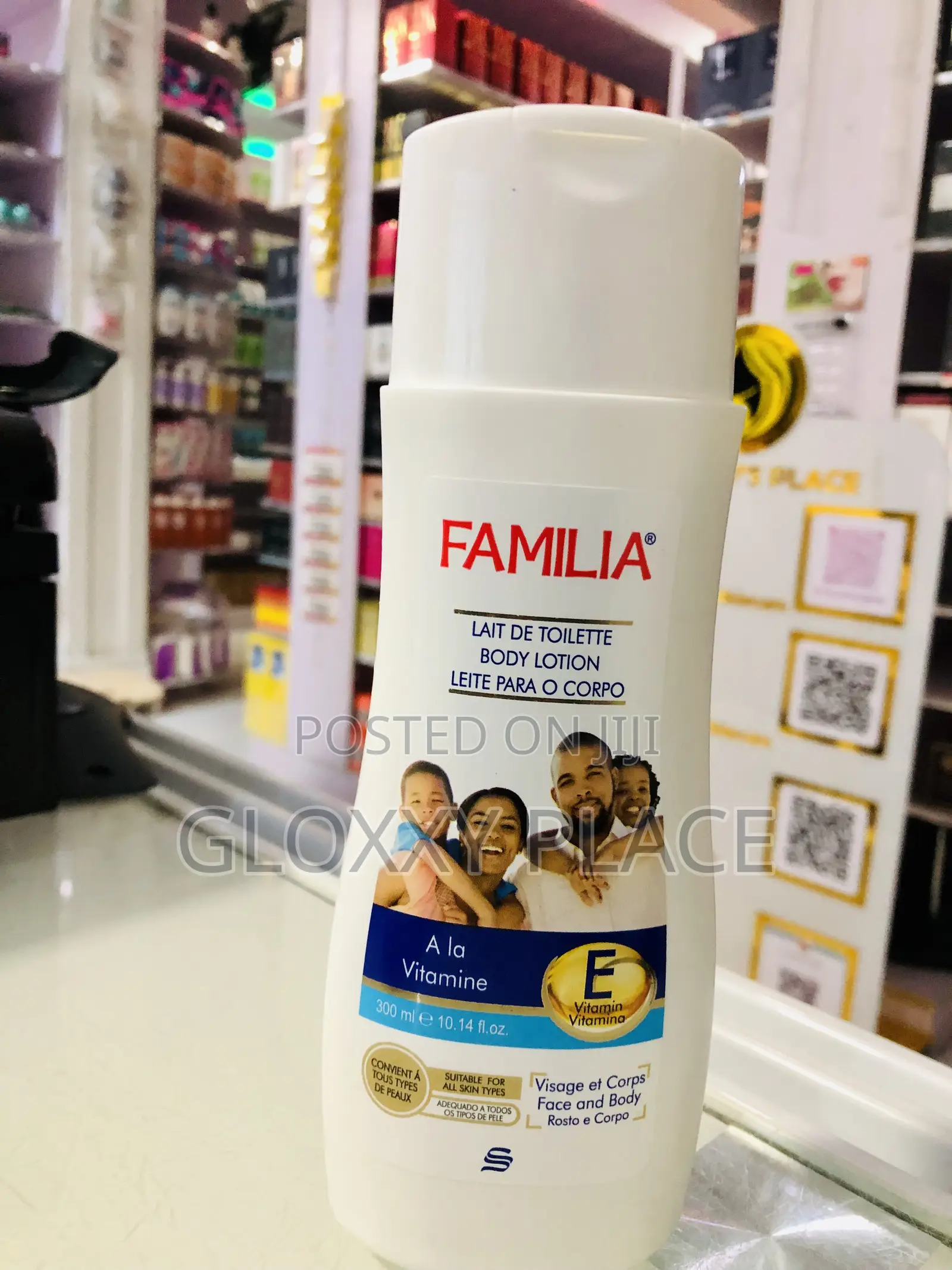 Familia Lotion (300ml)