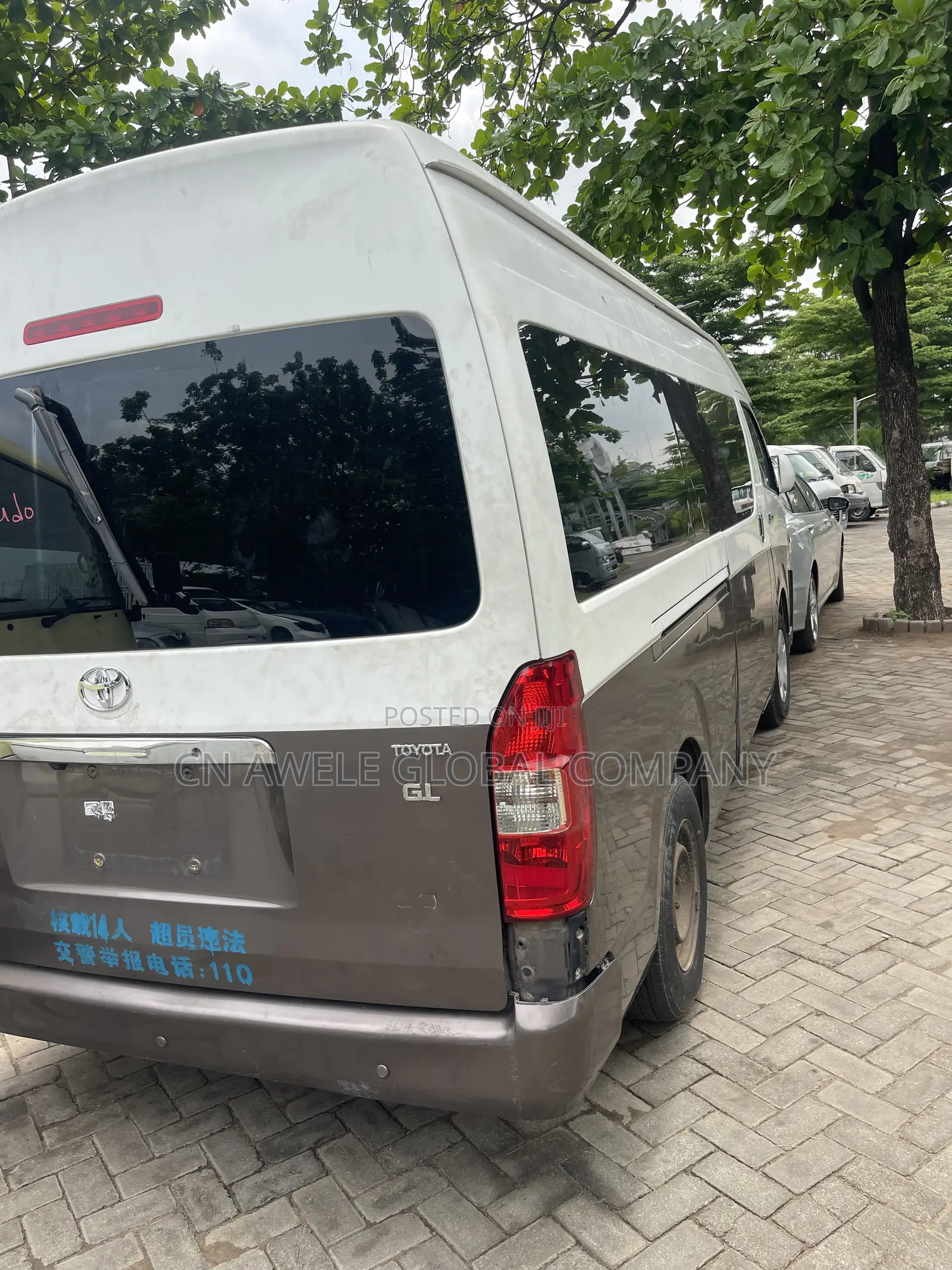 Toyota HiAce 2014 Brown