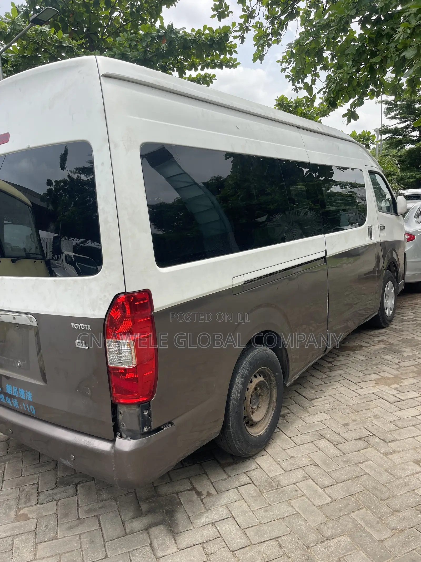 Toyota HiAce 2014 Brown